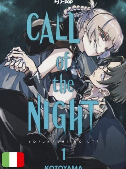 Call Of The Night 1