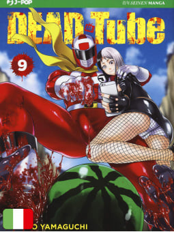 Dead Tube 9