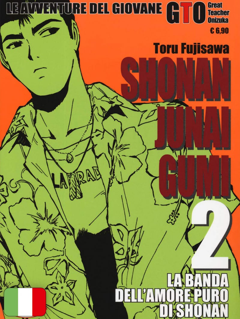 Shonan Junai Gumi 2 - Le Avventure del Giovane GTO