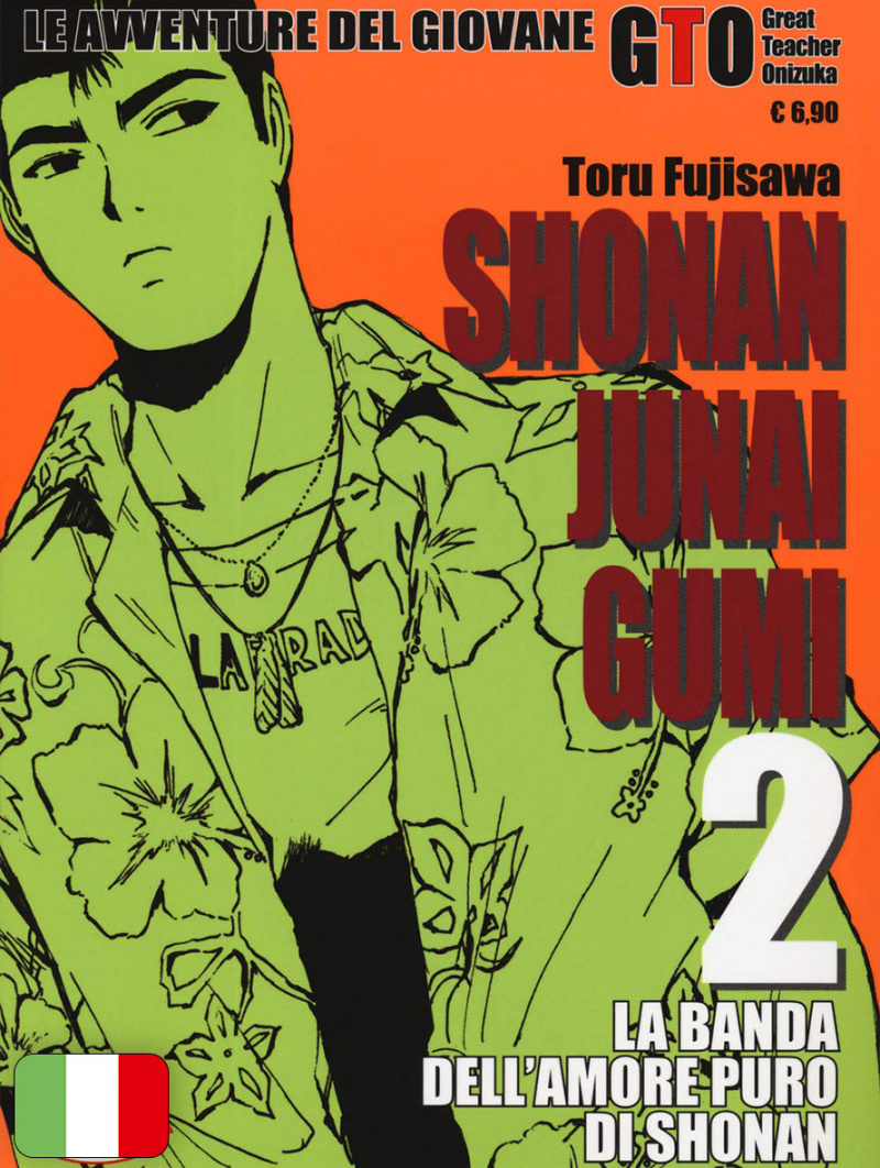 Shonan Junai Gumi - Le Avventure del Giovane GTO 2