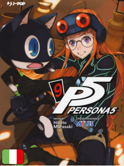 Persona 5 9