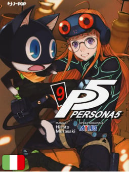 Persona 5 9