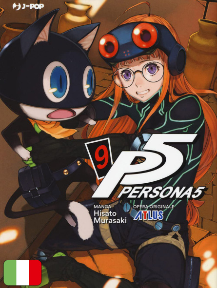 Persona 5 9