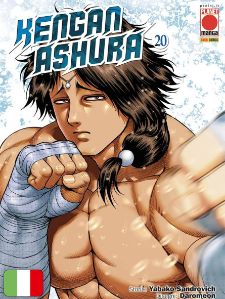 Kengan Ashura 20