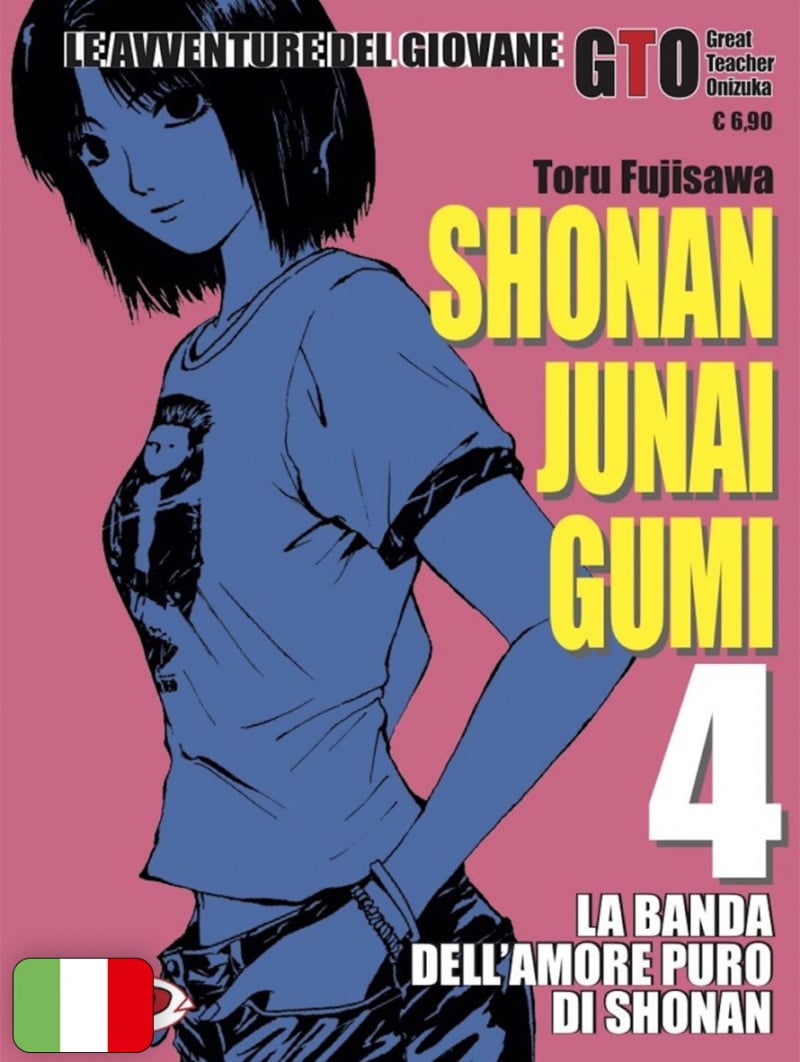 Shonan Junai Gumi - Le Avventure del Giovane GTO 4