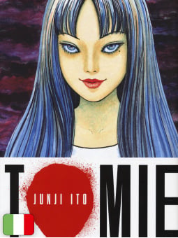 Tomie - Junji Ito Collection
