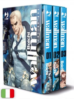Wallman Box