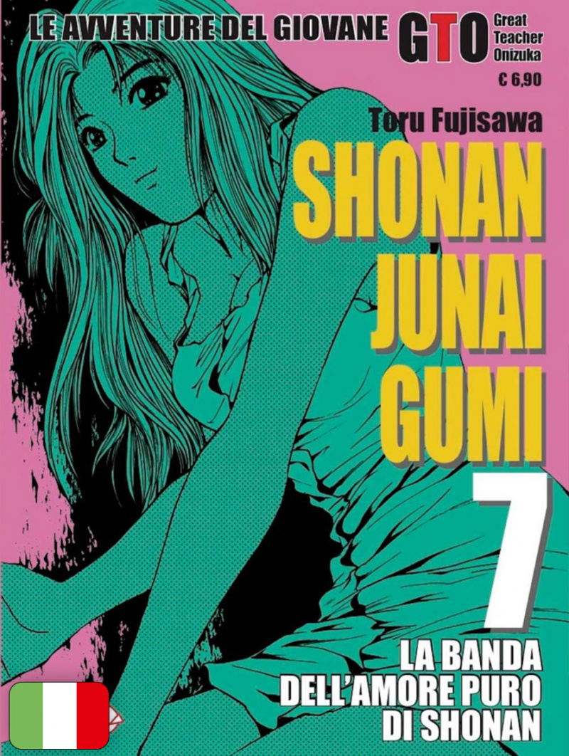 Shonan Junai Gumi 7 - Le Avventure del Giovane GTO
