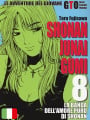 Shonan Junai Gumi - Le Avventure del Giovane GTO 8