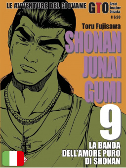 Shonan Junai Gumi - Le Avventure del Giovane GTO 9