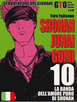 Shonan Junai Gumi - Le Avventure del Giovane GTO 10