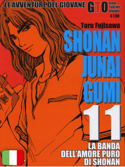 Shonan Junai Gumi - Le Avventure del Giovane GTO 11