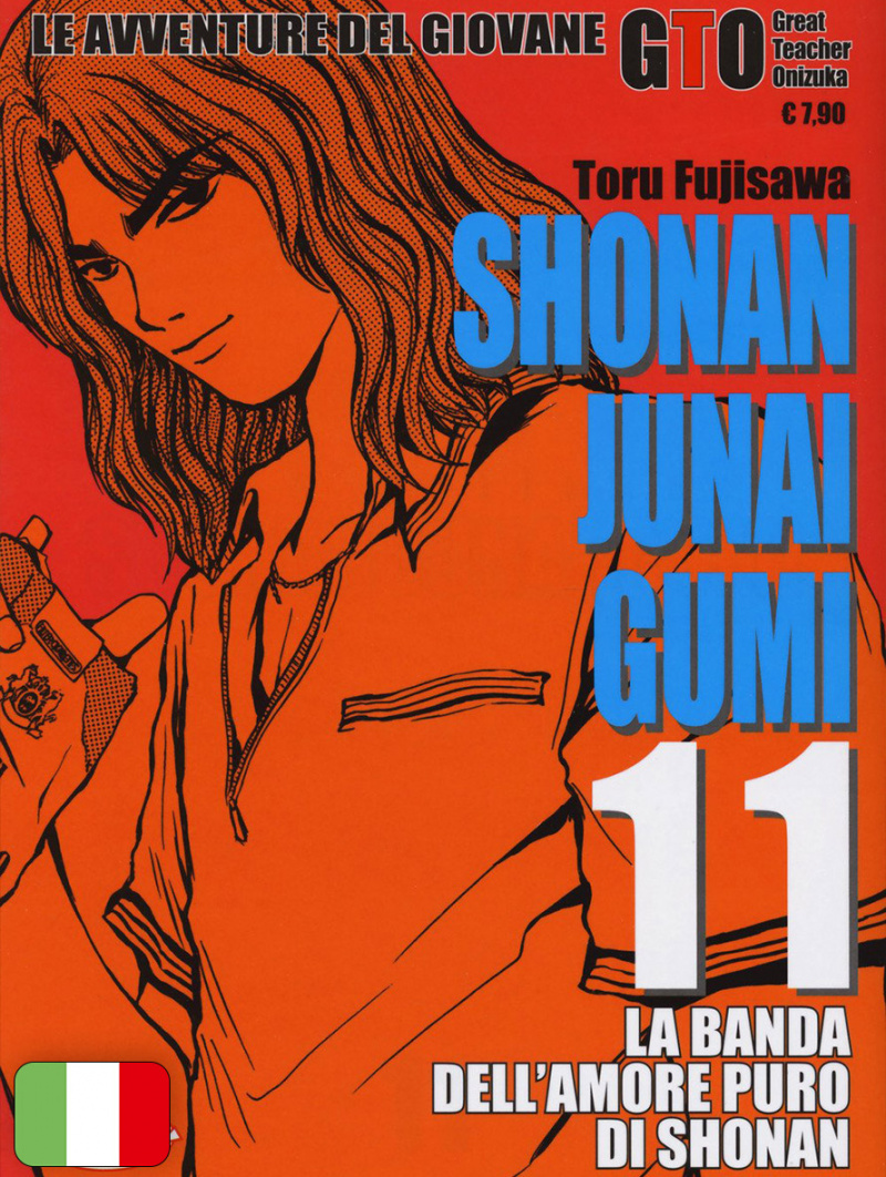 Shonan Junai Gumi - Le Avventure del Giovane GTO 11