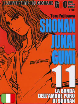 Shonan Junai Gumi - Le Avventure del Giovane GTO 11