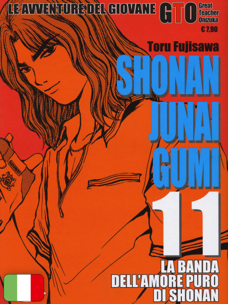 Shonan Junai Gumi - Le Avventure del Giovane GTO 11