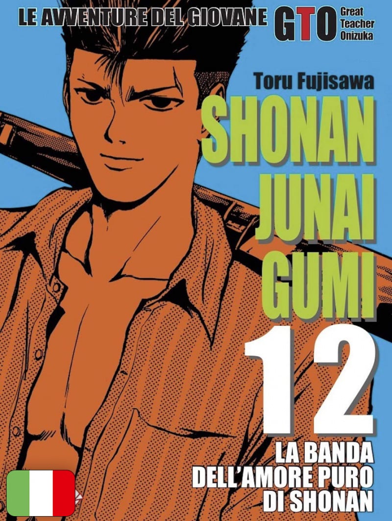 Shonan Junai Gumi - Le Avventure del Giovane GTO 12