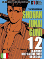 Shonan Junai Gumi 12 - Le Avventure del Giovane GTO