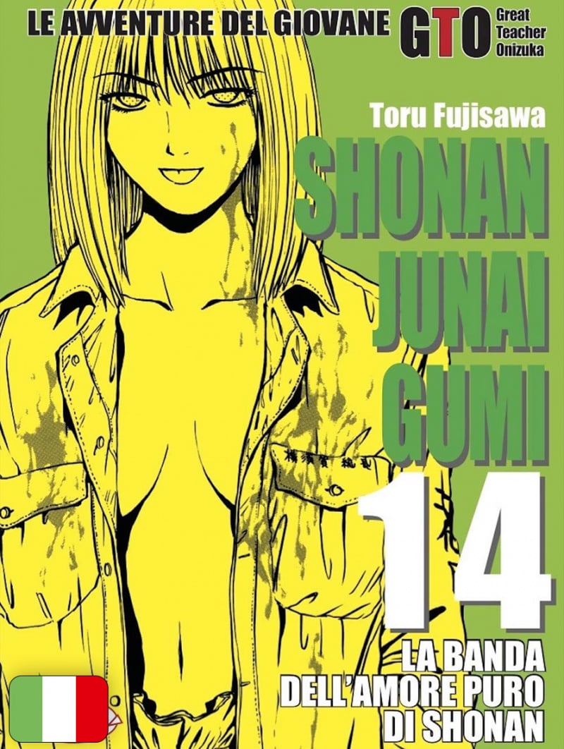Shonan Junai Gumi - Le Avventure del Giovane GTO 14