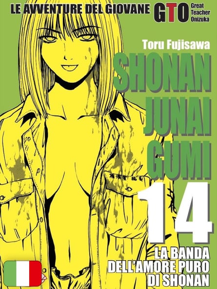 Shonan Junai Gumi - Le Avventure del Giovane GTO 14