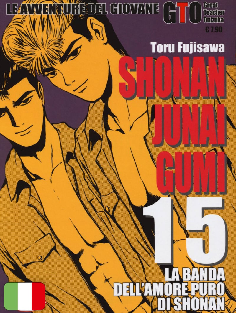 Shonan Junai Gumi - Le Avventure del Giovane GTO 15