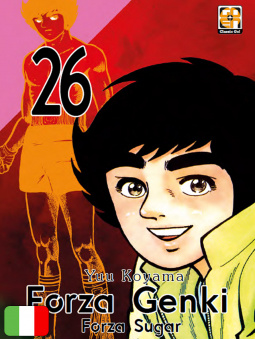 Forza Genki! 26