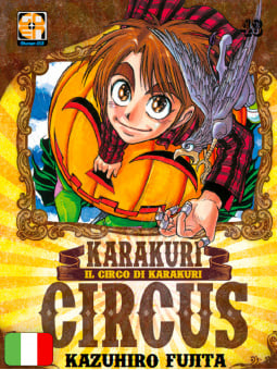Karakuri Circus 43