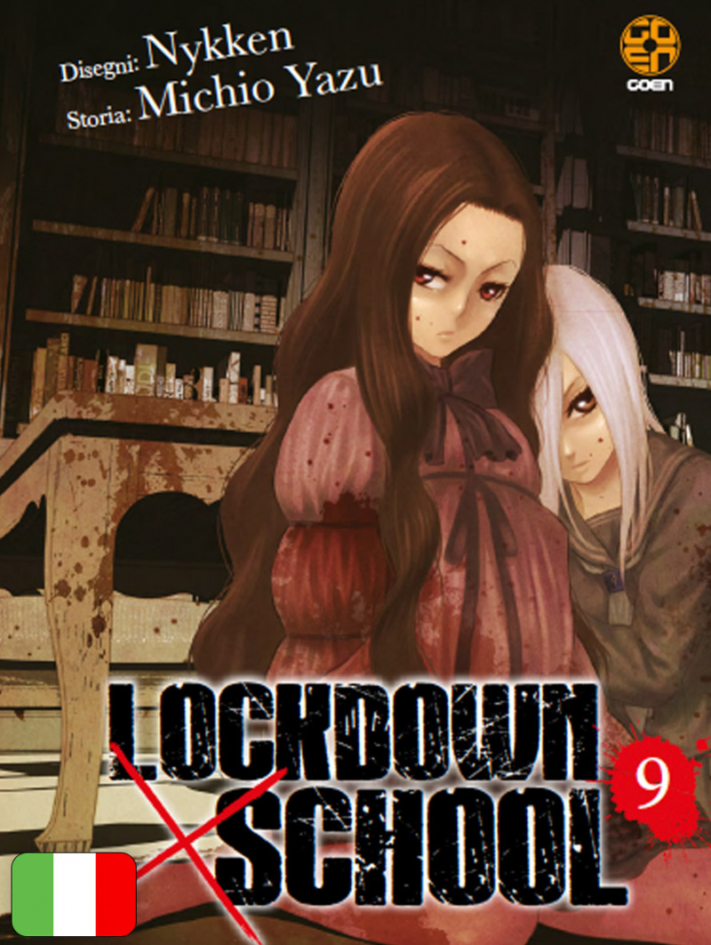 Lockdown X School 9
