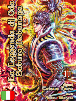 La Leggenda di Oda Saburo Nobunaga 10