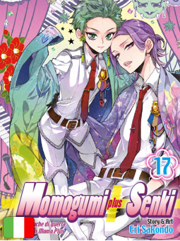 Momogumi Plus Senki 17