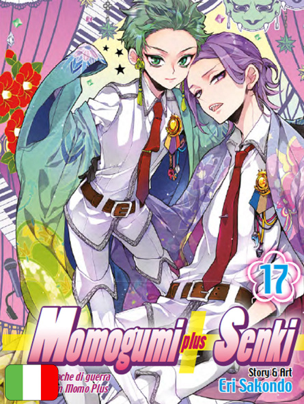 Momogumi Plus Senki 17