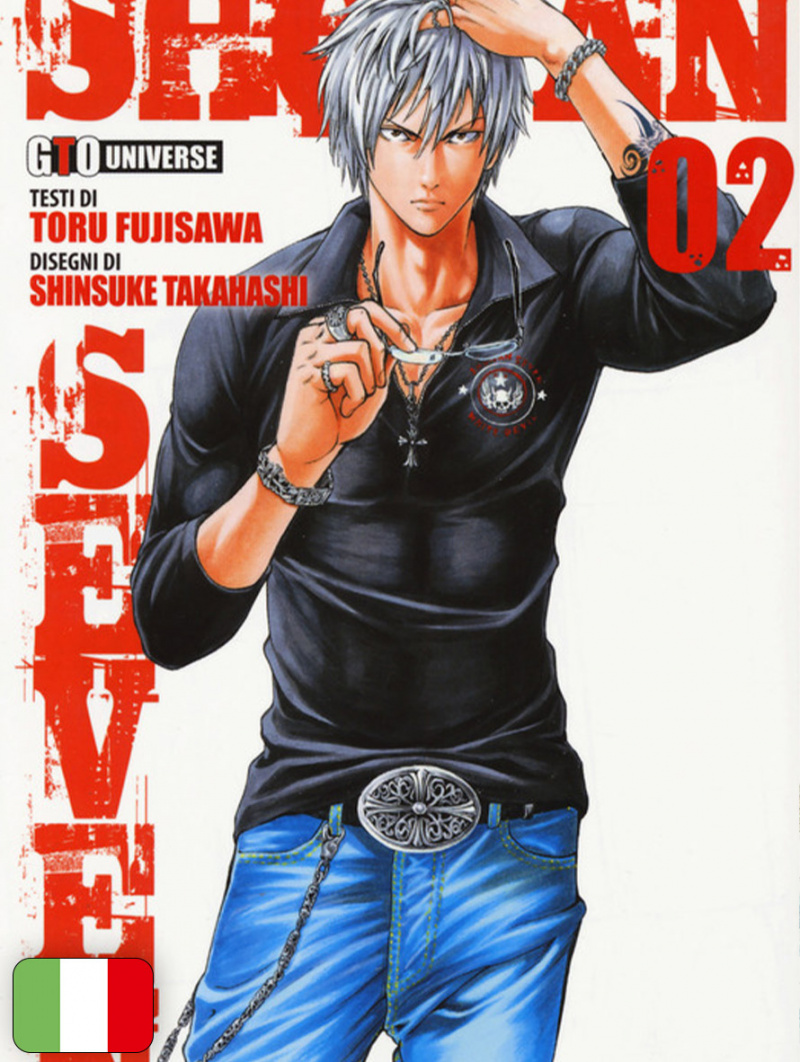 GTO Shonan Seven 2