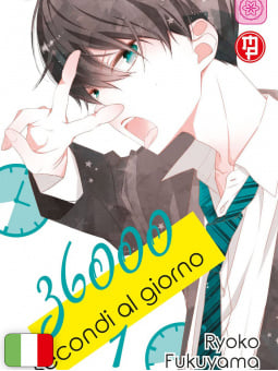 36000 Secondi Al Giorno 1