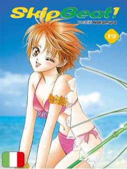 Skip Beat! 13
