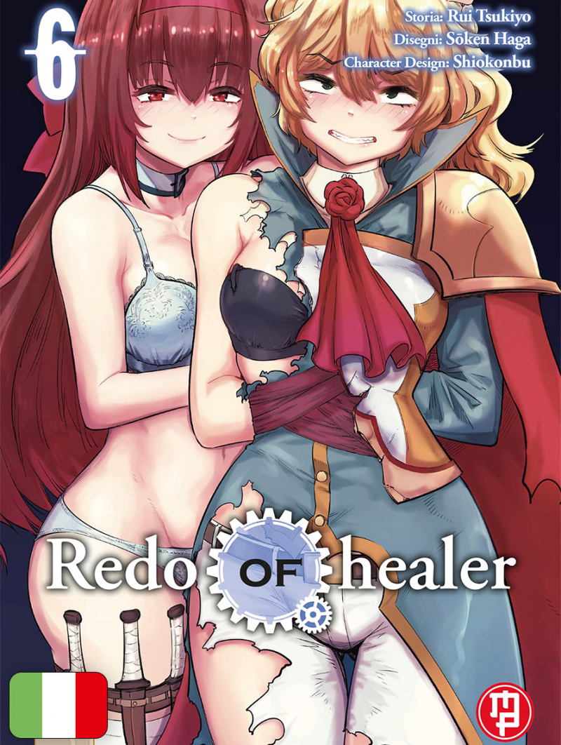Redo of Healer 6