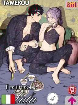 Il matrimonio di Lala 4