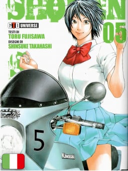 GTO Shonan Seven 5