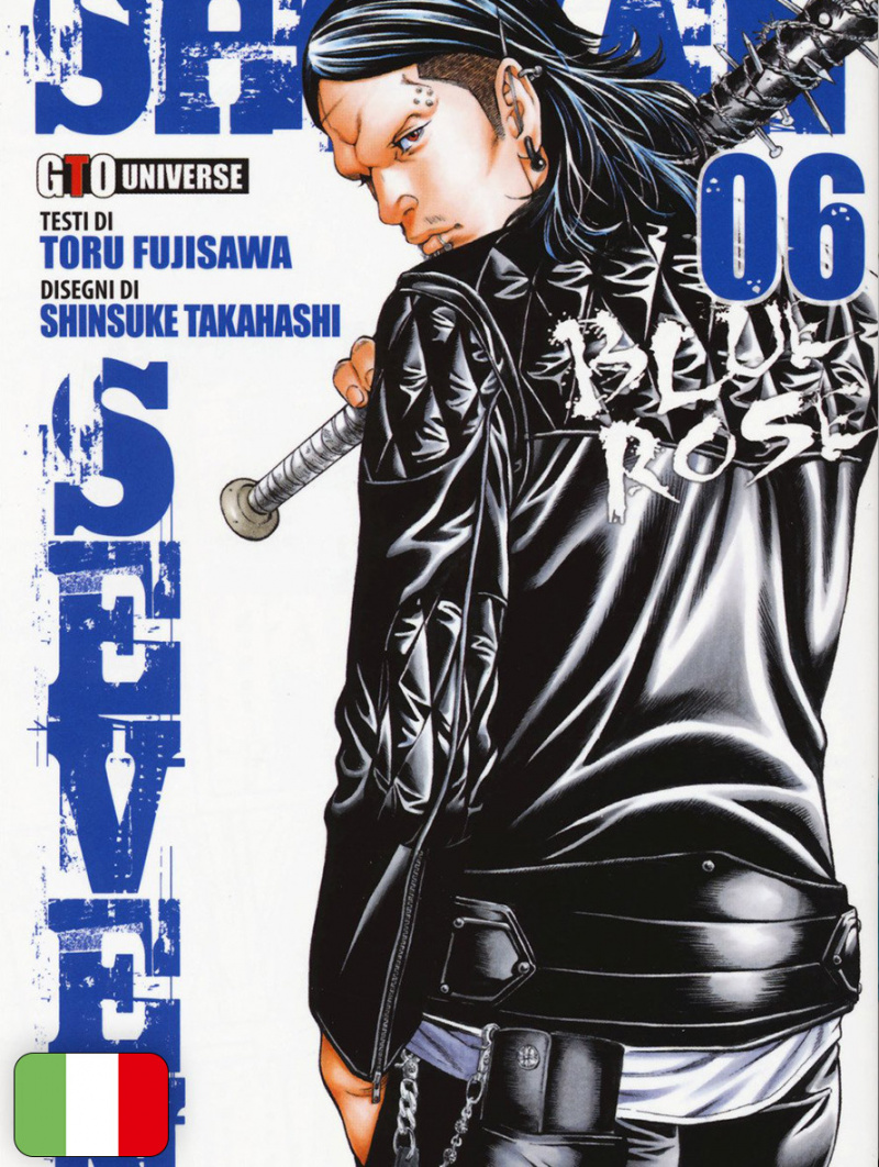GTO Shonan Seven 6