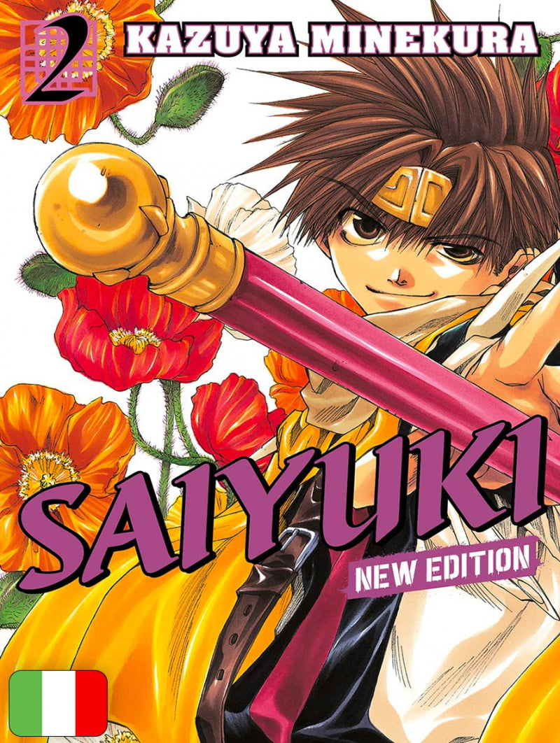 Saiyuki New Edition 2