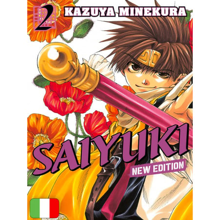 Son Goku e il Viaggio in Occidente - Saiyuki.