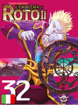 Dragon Quest Saga - L'Emblema di Roto II 32