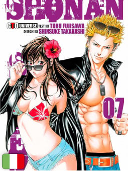 GTO Shonan Seven 7