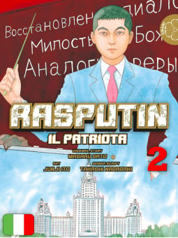 Rasputin Il Patriota 2