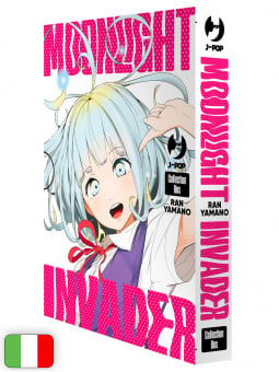 Moonlight Invader Box