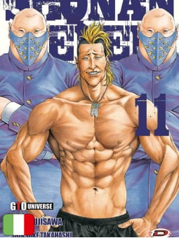 GTO Shonan Seven 11