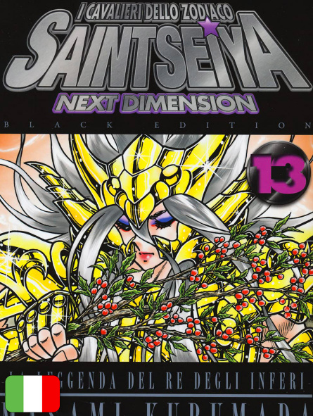 Saint Seiya Next Dimension 13 - Black Edition