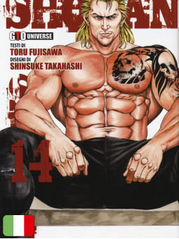 GTO Shonan Seven 14