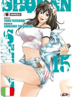 GTO Shonan Seven 15