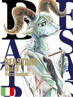 Beastars 9