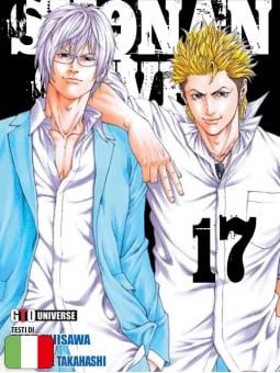 GTO Shonan Seven 17