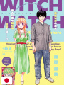 Weekly Shonen Jump 25 2022 - Sakamoto Days